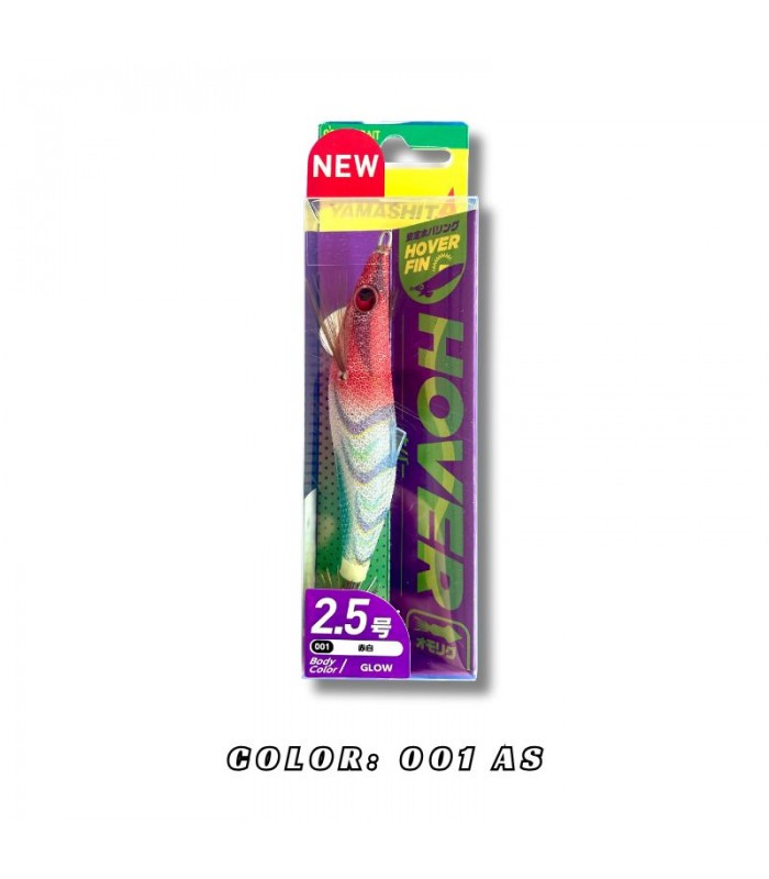 YAMASHITA HOVER FIN 490 GLOW